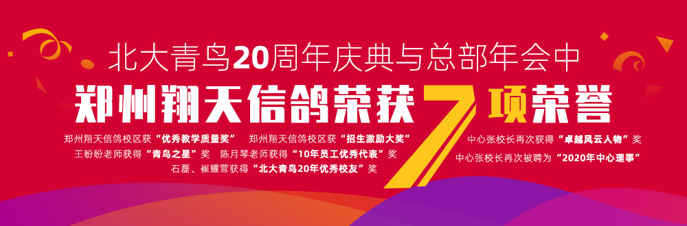聯(lián)系請(qǐng)掃微信二維碼